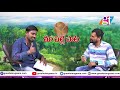 Putha Putha Mamilla Kinda Dj Song | 2018 Latest Telugu Folk Songs | Telangana Folk Songs| GT TV