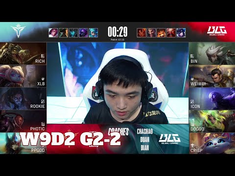 BLG vs V5 - Game 2 | Week 9 Day 2 LPL Summer 2022 | Bilibili Gaming vs Victory Five G2