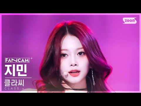 원지민