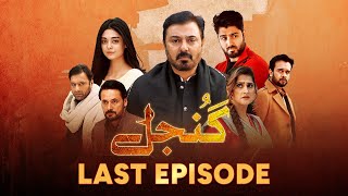 Episode 26