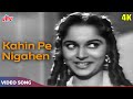 Waheeda Rehman Songs Kahin Pe Nigahen Kahin Pe Nishana Shamshad Begum Dev Anand C I D 1956