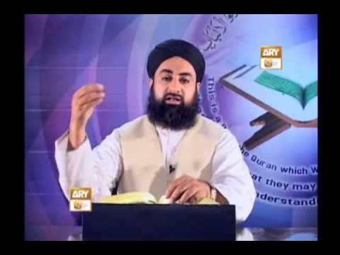 Tadabbur e Quran - Eposide 379 "Mufti Muhammad Akmal Qadri''
