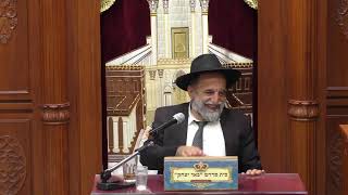 שידור חי -פרשת השבוע עם הרב יהודה נקי | ובשעה 20:15 הלכות ט' אלול -תשפ"ד