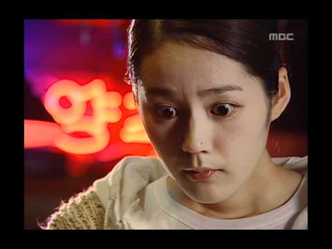 Super Rookie, 13회, EP13, #01