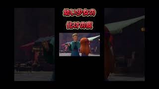 怖すぎる【ドラゴンクエスト】#ゲーム実況