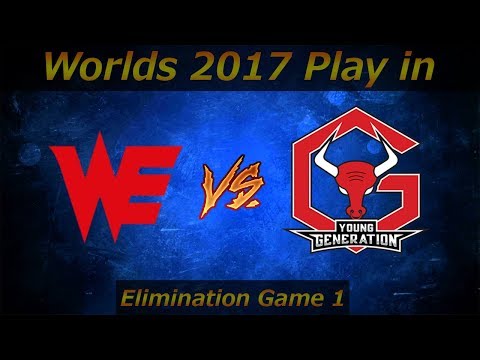WE vs. YG | Elimination Game 1 lol World Championship 2017 | Team WE vs Young Generation