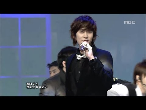 Super Junior - Sorry Sorry, 슈퍼주니어 - 쏘리 쏘리, Music Core 20090418