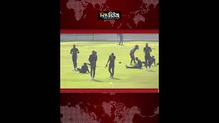 ঢাকায় প্রথম দিনের অনুশীলনে ক্যারিবীয়রা l West Indies l Practice l Dhaka l Caribbean l Deepto News