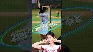 【毎日更新】#ピタ止めチャレンジ  #台湾チア #チアガール #shorts #これがこう #李多慧