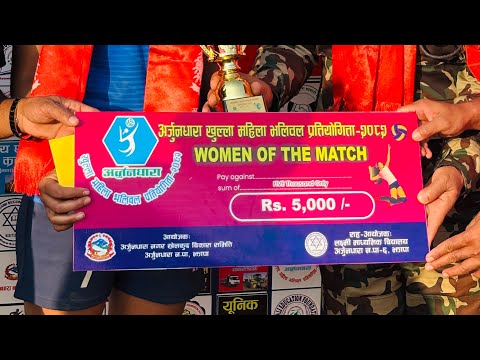 Arjundhara open womens league 1st semi final NPC vs TAC 