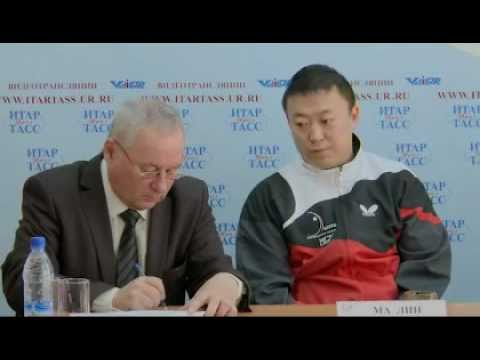 Ма Лин. Новости. Екатеринбург