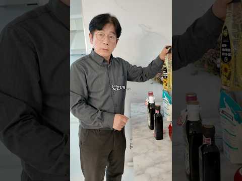 31살 딸래미 집에 온 날