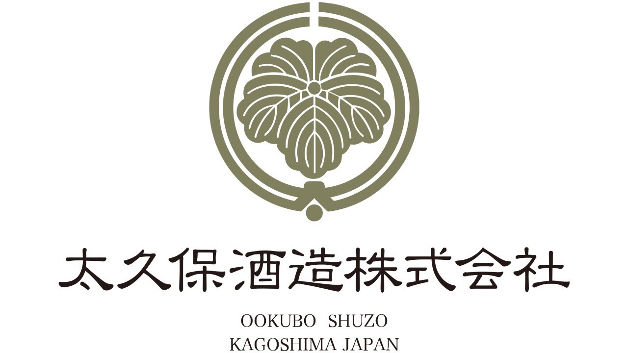 [ご報告] 転職しました ※注 飲酒＋芋けんぴASMR