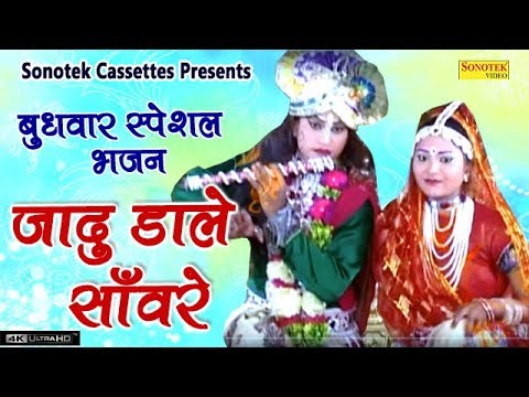 YouTube Fallback Thumbnail