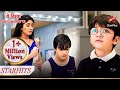Kiarav Wants A Baby Sibling Yeh Rishta Naira Kartik Ka
