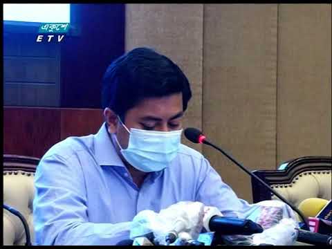 ২০২০-২১ সালের জন্য ৬ হাজার ১শ ১৯ কোটি ৫৯ লাখ টাকার বাজেট ঘোষণা করেছেন ঢাকা দক্ষিণ সিটি কর্পোরেশন