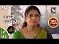 Crime Patrol Satark Season 2 Ep 452 Full Episode 7th July 2021