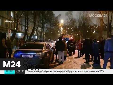 Пожар на юге и ДТП на каршеринге: новости Москвы за 5 декабря - Москва 24