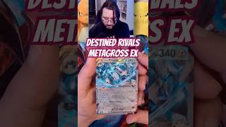 Pokemon Destined Rivals Metagross EX Pull