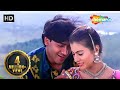 Ek Nigah Mein Gundaraj 1995 Ajay Devgan Kajol Kumar Sanu Alisha Chinai Romantic Song