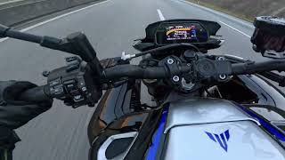 YAMAHA MT-10 SP Video