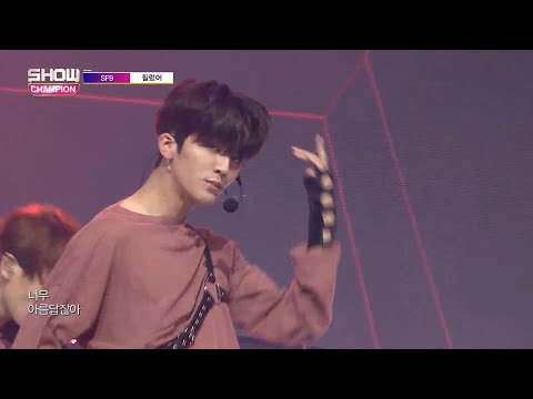 Show Champion EP.283 SF9 - Now or Never