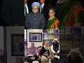 Dr Manmohan Singh S Wife Gursharan Kaur Gives Him An Emotional Tribute With Shabad Gayan