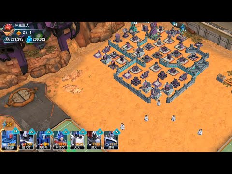 博派陣營 10隊變形金剛+龍焱王