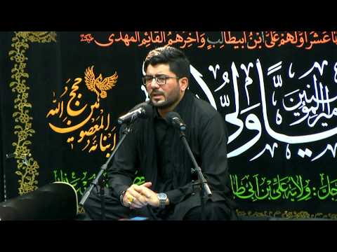 Salaam - Muharram 1440 - Mir Hasan Mir
