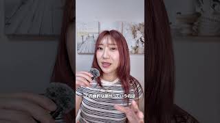 好きな人には相手にされずどうでもいい男から好かれます　#恋愛相談 #恋愛
