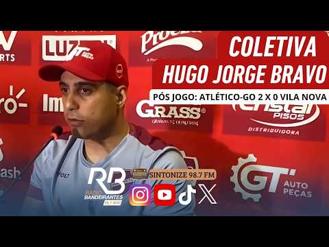 Coletiva de Hugo Jorge Bravo após Atlético 2 x 0 Vila Nova