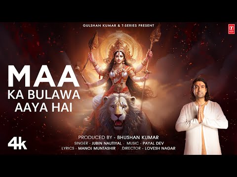 Poster Maa Ka Bulawa Aaya Hai Lyrics – Jubin Nautiyal