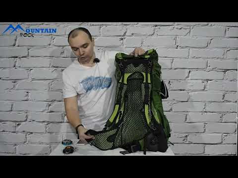 Рюкзак туристический Osprey Exos 58 S 