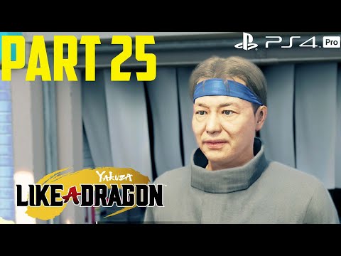 Yakuza: Like a Dragon Gameplay Walkthrough Part 25 - Pegasus Cup [PS4 Pro]