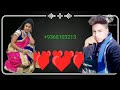 Vo Kahate Hain Humse Abhi Umar Nahi Hai Pyar Ke Azad Jhankar