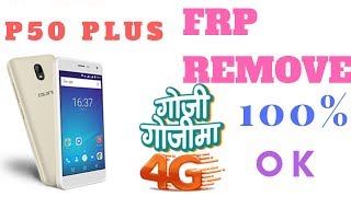 How To Colors P50 Plus 4g  hard reset and FRP Unlock 100000% working mobile is Nepal Model