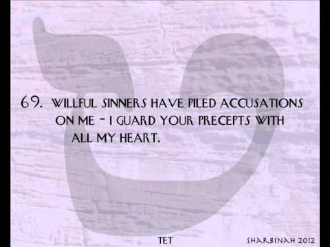 Psalm 119 ~ Tet ~ 65 - 72