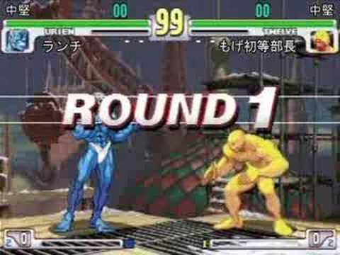 SFIII: 3S -- SBO 2008 GAME CAP Arcade Qualifier [Part 8]