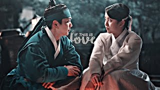 Lee Sun & Ga Eun II If this is love [Ruler: Master of the Mask  MV]