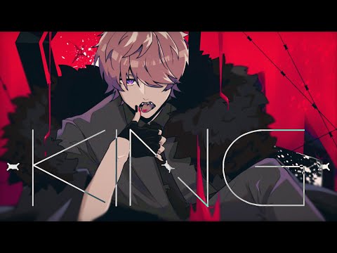 KING/さとみ【歌ってみた】