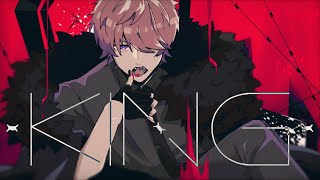 KING/さとみ【歌ってみた】
