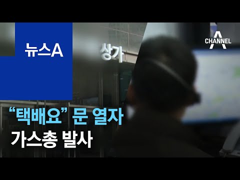 아이콘