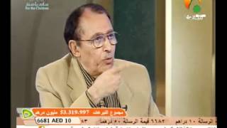 صورة لمسات بيانية في استخدام " الرب " في القرآن الكريم