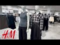 H M NEW FALL 2025 WOMEN S FASHION TRENDS ️ LATEST COLLECTION ARRIVALS