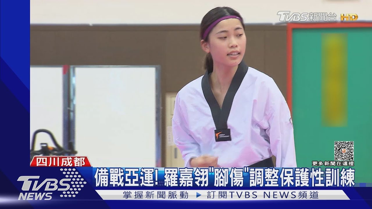 「失金」淚灑賽場！　羅嘉翎：沒達目標很懊惱