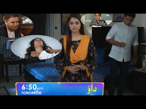 Dao Episode 34Teaser_Promo Only On Har Pal Geo Tv April 6, 2024