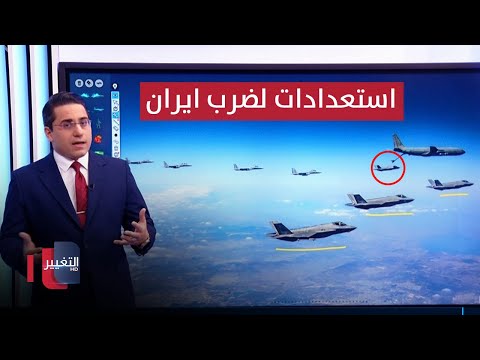 شاهد بالفيديو.. طائرات اسرائيل تُجهز لضرب ايران بالصواريخ الموجهة والثقيلة | رأس السطر