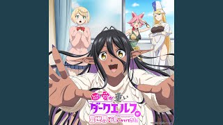 エンディングテーマ「砂時計」Kecori