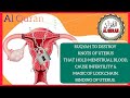 RUQYAH TO DESTROY KNOTS OF UTERUS THAT HOLD MENSTRUAL BLOOD CAUSE INFERTILITY MAGIC OF LOCK CHAIN