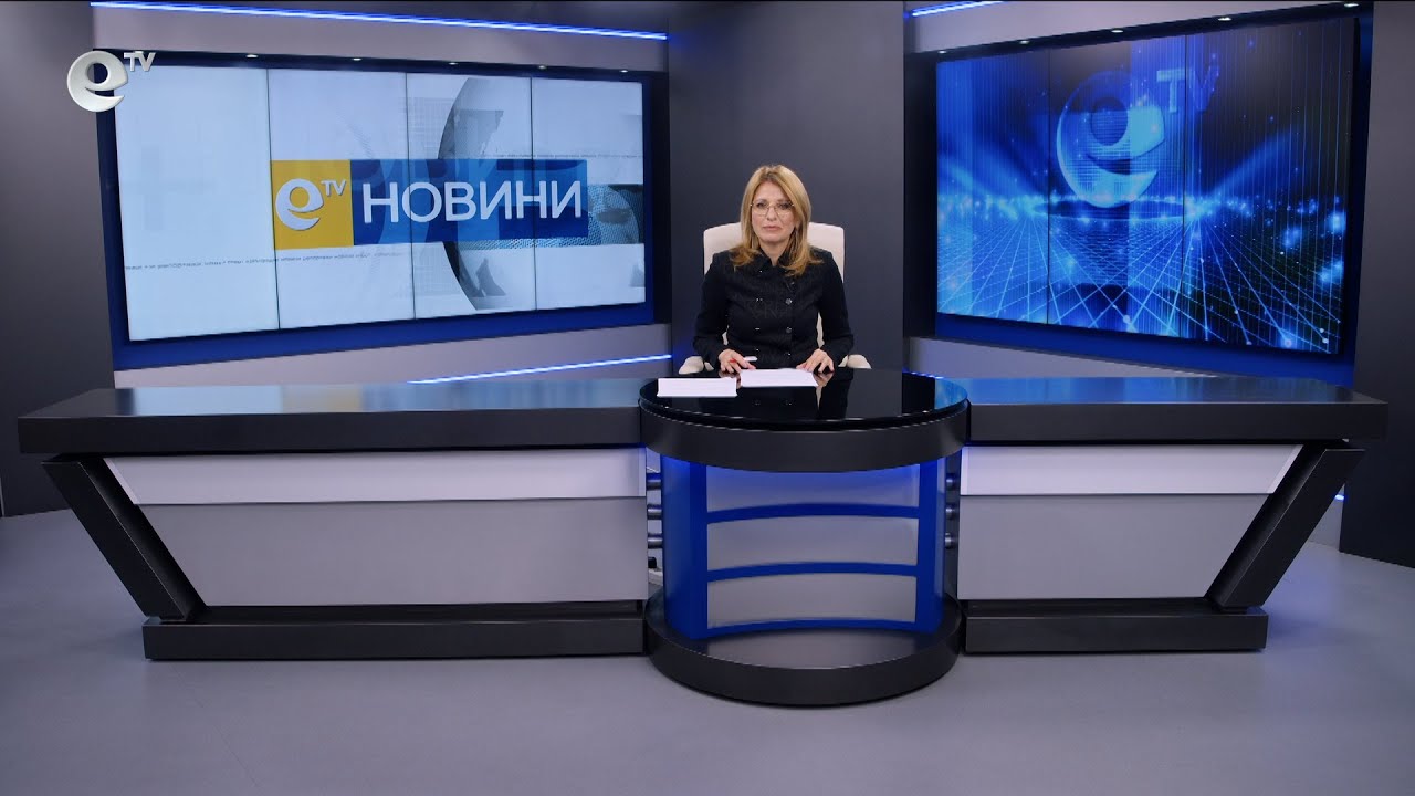 Новини 09 01 2025